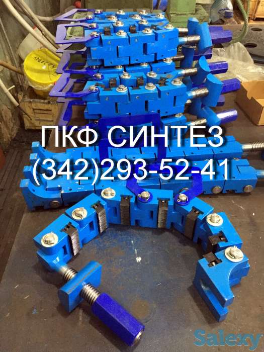 Спайдер цепной (хомут безопасности) С-5, С-10, СЦ, фотография 2