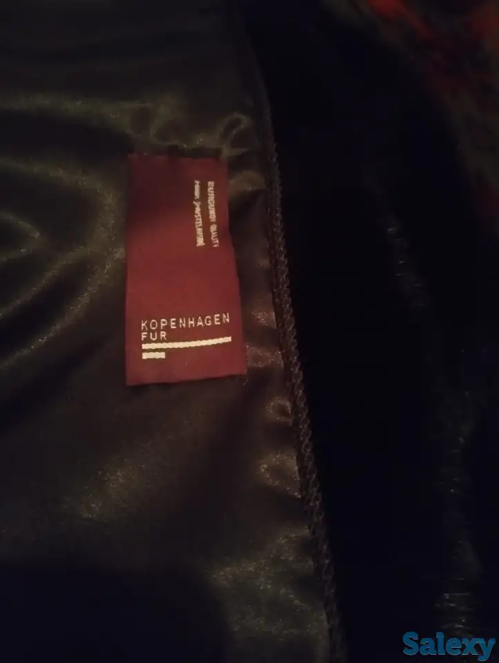 Шуба, фотография 1