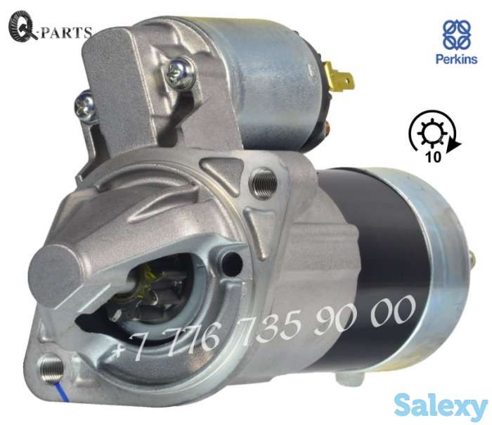 СтартерPerkins., фотография 1