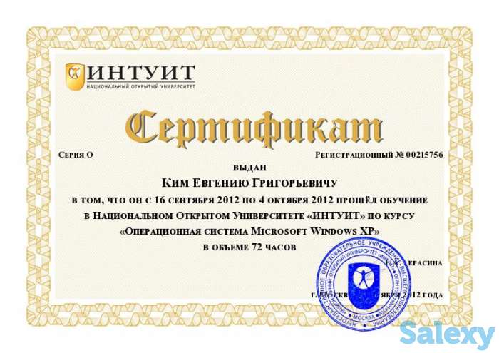 Поломаю компьютер, за деньги, фотография 6