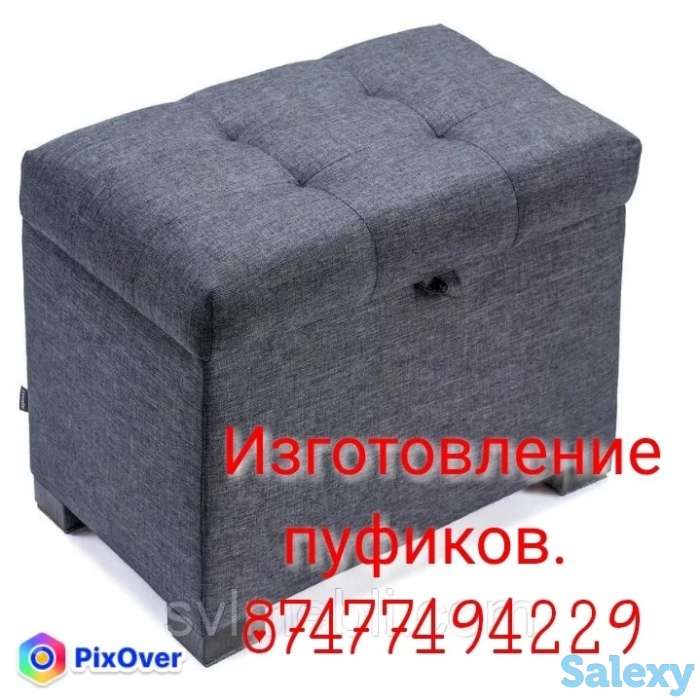 Изготовление и ремонт мебели, фотография 5