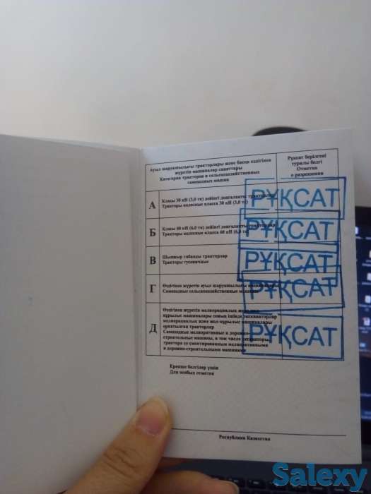 Приглашаем всех на онлайн обучение, фотография 3