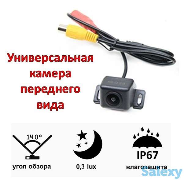 Продам универсальную камеру переднего вида для автомобилей, Element-5 C-89, фотография 1