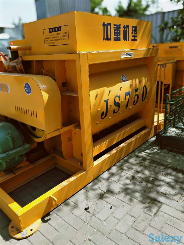 Смеситель в сборе с редуктором и электродвигателем., фотография 2