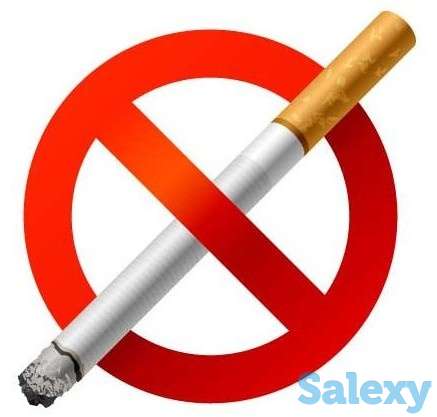 Бросить Курить за 2 дня!, фотография 1