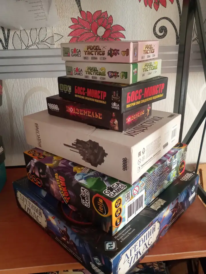 Настольные игры, фотография 3