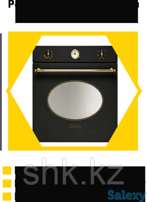 Ремонт электрических духовок whirlpool, фотография 1