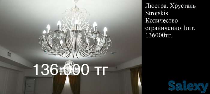 Элитная Итальянская мебель, фотография 6