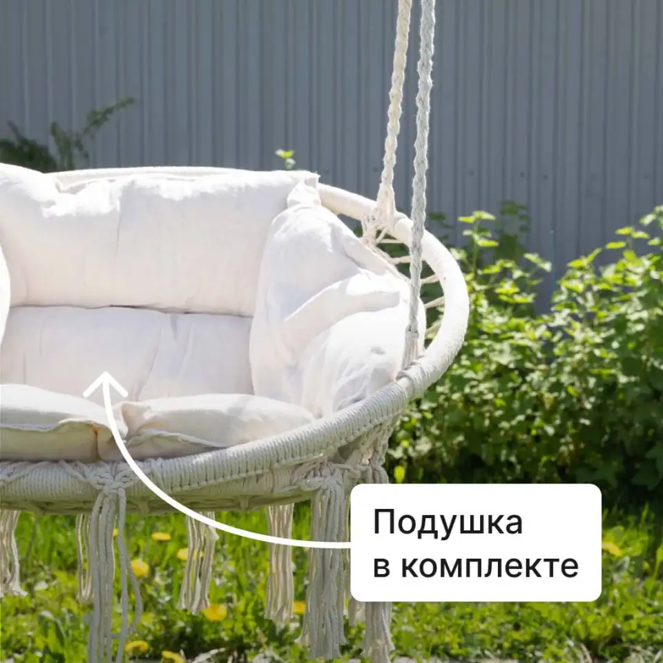 Садовые качели 3- местные, 1700х1100х1530, фотография 6