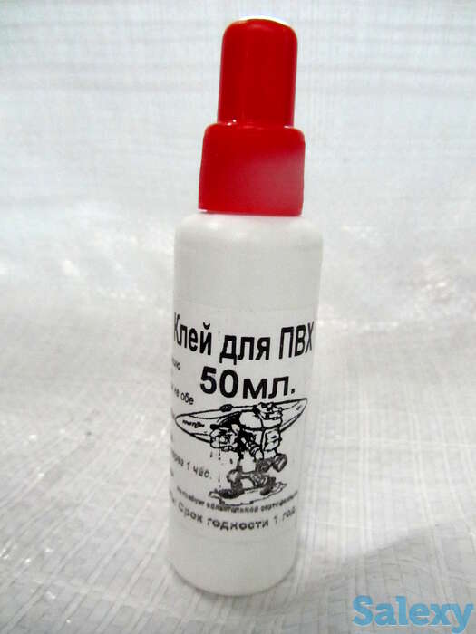 Клей тритон  50мл, фотография 1