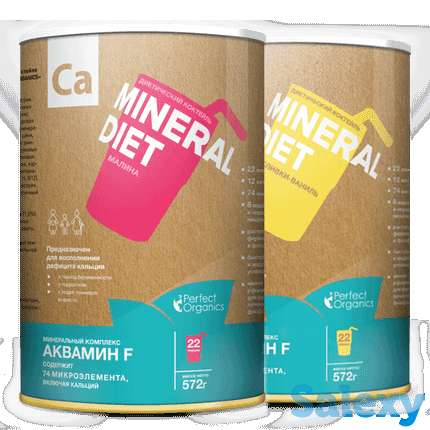 Perfect Organics Алматы, фотография 4