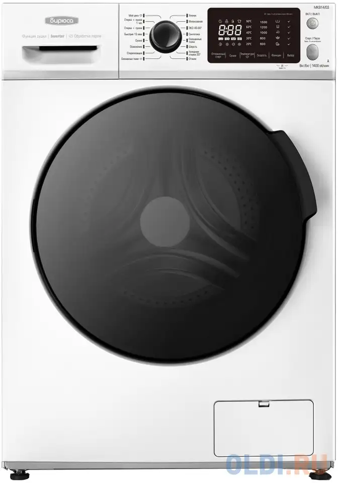 Стиральная машина бирюса wmd-mk814/03 белый, фотография 1