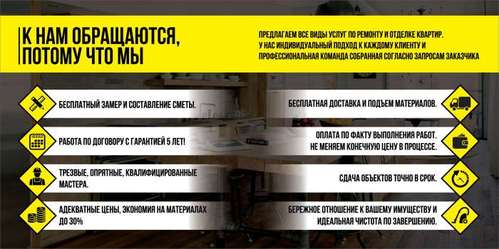  О чем страстно мечтают 87 семейных пар?, фотография 5