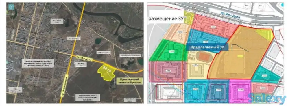Продам земельный участок площадью 5, 6082 га., фотография 1