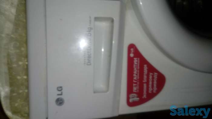 Продам стиральную машину, фотография 1