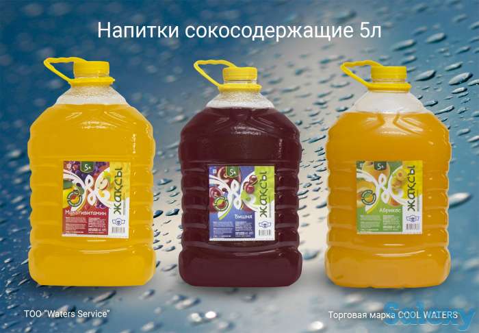 Ищем надежного дистрибьютора, фотография 7