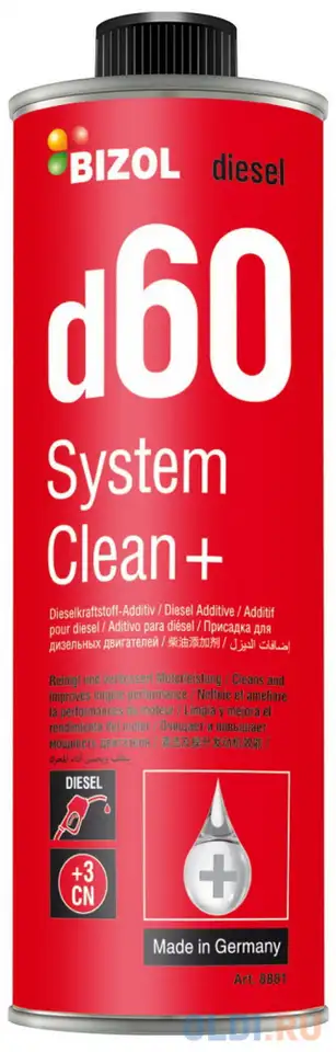 2351 bizol промывка дизельных систем diesel system clean+ d60 (1л), фотография 1