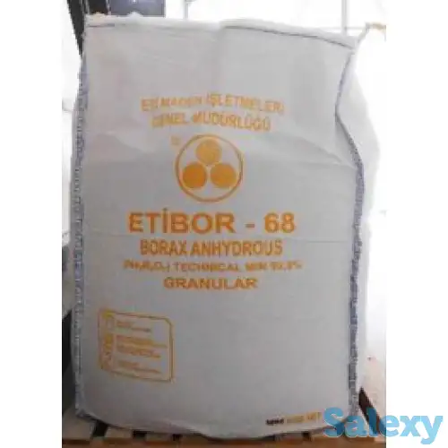 Бура безводная 