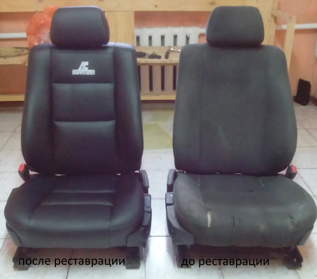 Перетяжка пошив чехлов ., фотография 1