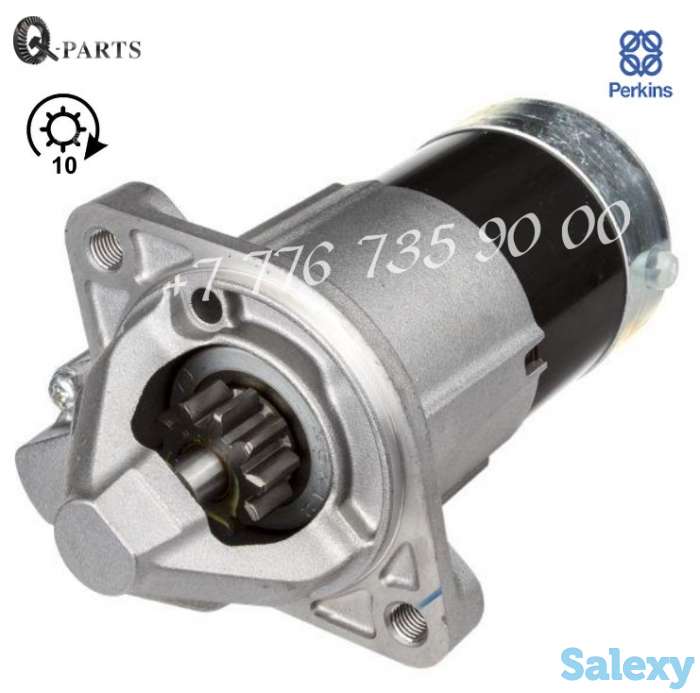 Стартер,Perkins., фотография 1