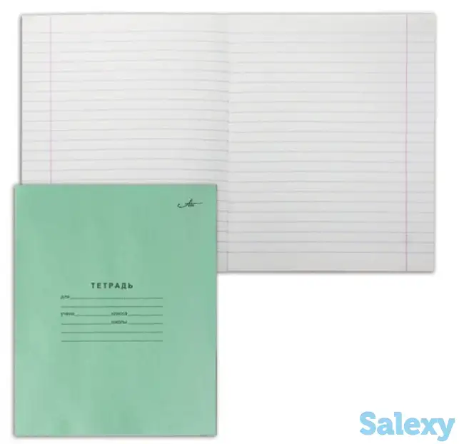 Тетрадь 12л. ШИРОКАЯ ЛИНИЯ Архангельск, фотография 1