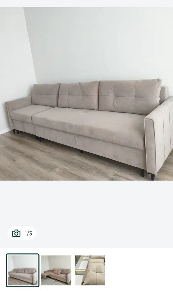 Диван, фотография 1