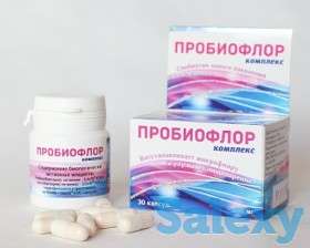 Пробиофлор комплекс, фотография 2