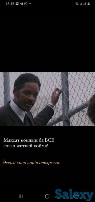 1 Курс алып 5 хит мамандық, заманға сай, меңгеріп аласын, фотография 5