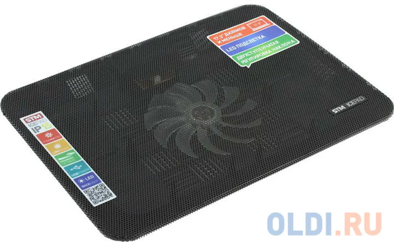 Stm laptop cooling ip15, фотография 1