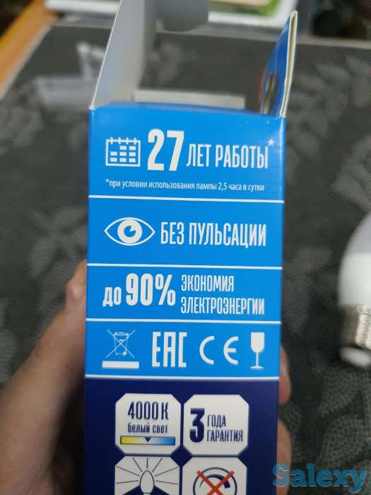 Лампа накаливания Norma 60W, лампочка 7 Ватт расход на потребление, фотография 5