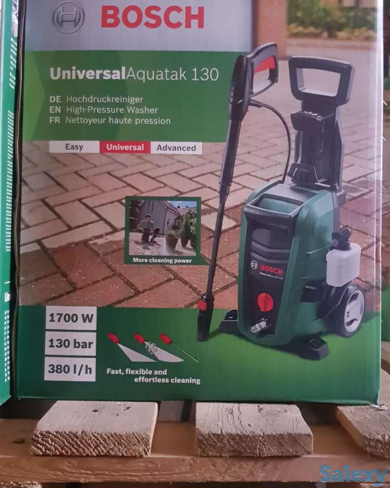 Вся садовка, фотография 1