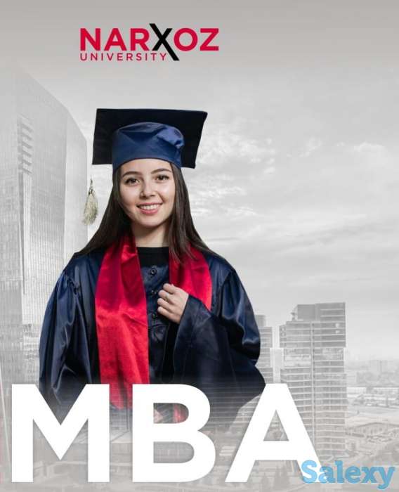 МВА, фотография 1