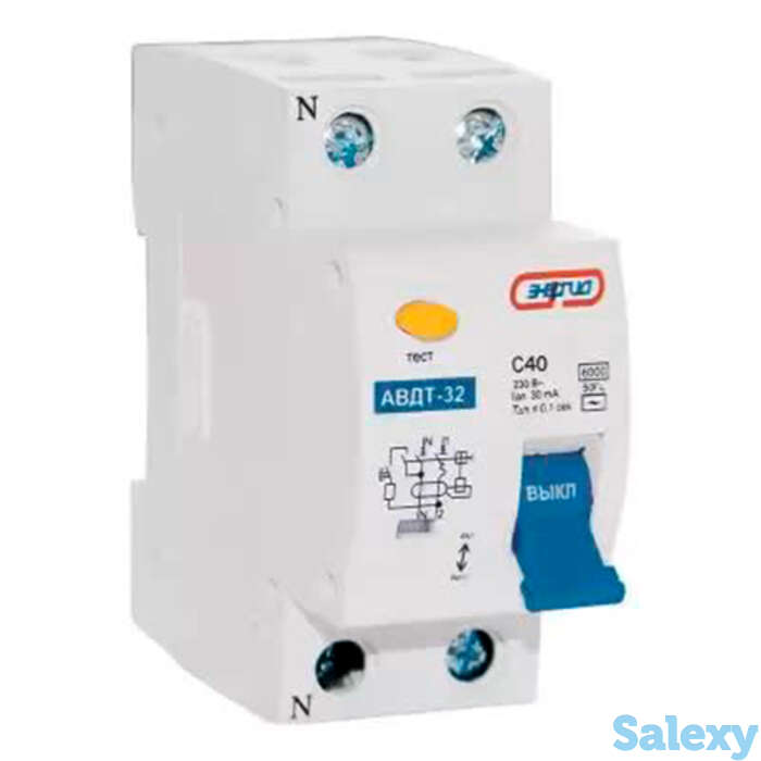 Дифавтомат АВДТ 32 2Р 40А 30 mA 2-х модульный Энергия, фотография 1