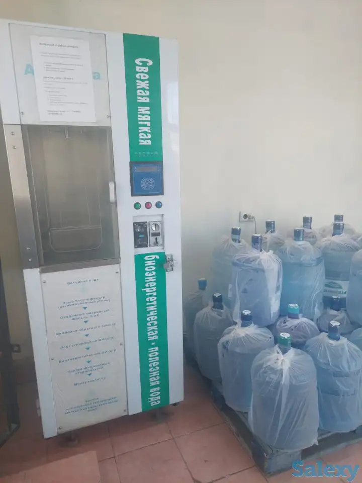 Продажа воды и водяного оборудования, фотография 3