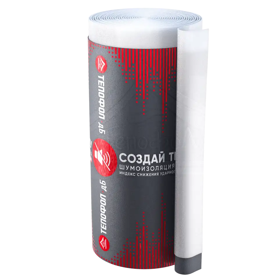 Шумоизоляционный материал Тепофол дБ 2,5мм 60м2, фотография 1