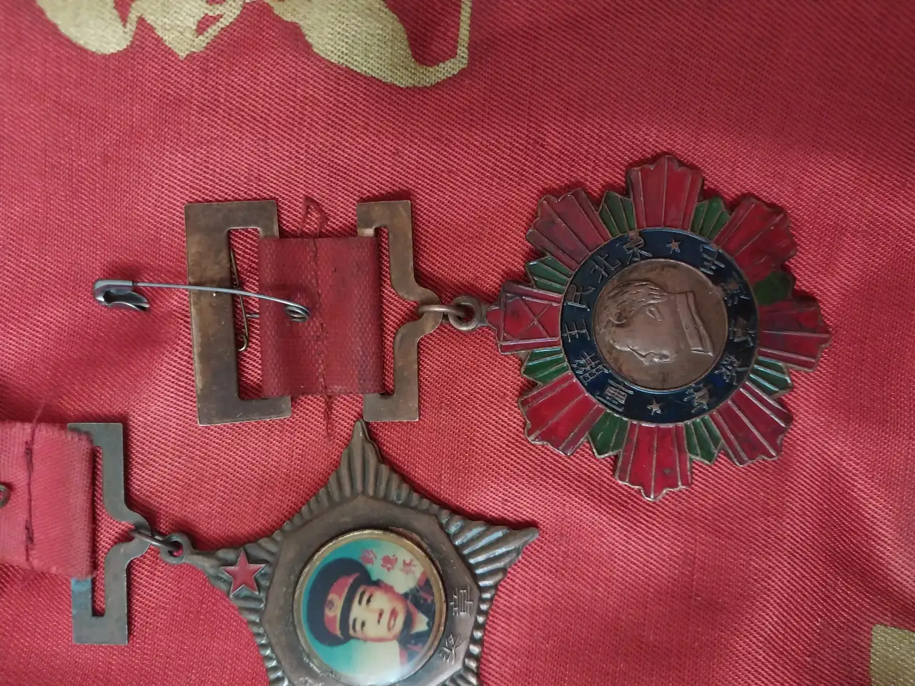 продам медали КР и КНР, фотография 3