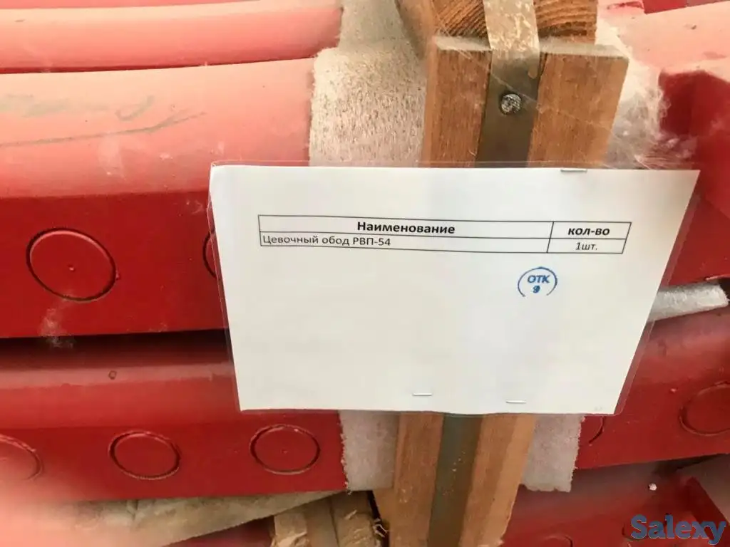 Энергетическое оборудование для тэс грэс котелен новое, фотография 13