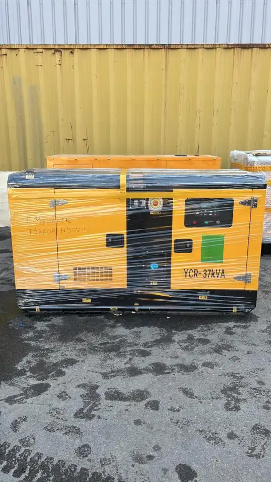 Дизельный генератор 100 Килловат КВТ WEIFANG, фотография 5