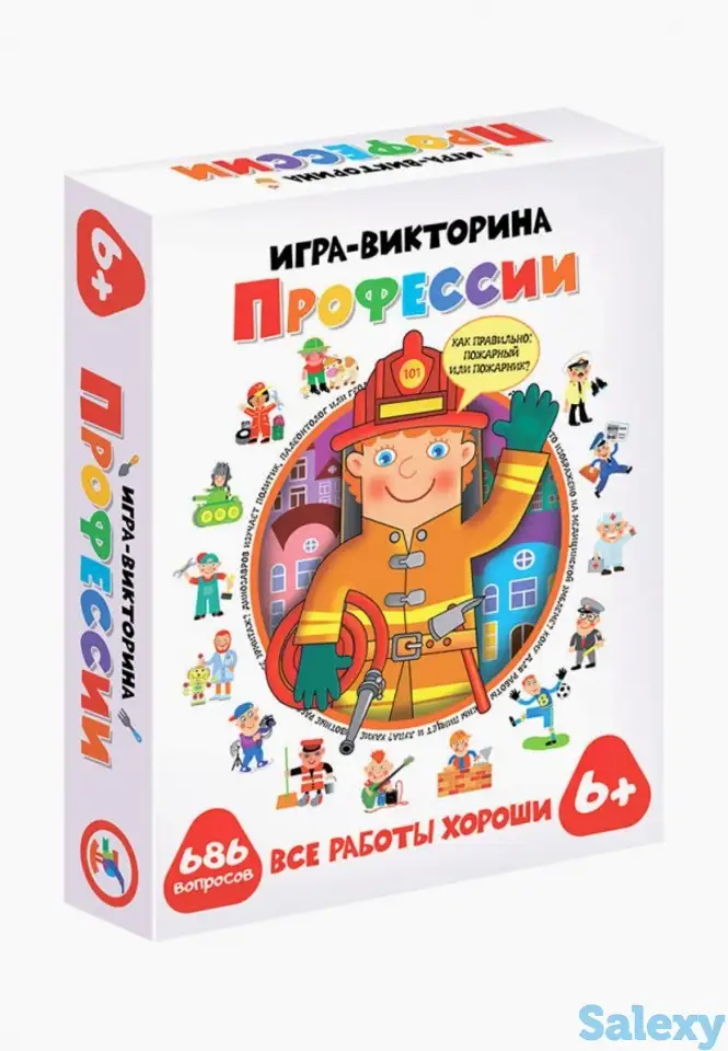 Игра настольная дрофа-медиа, фотография 1