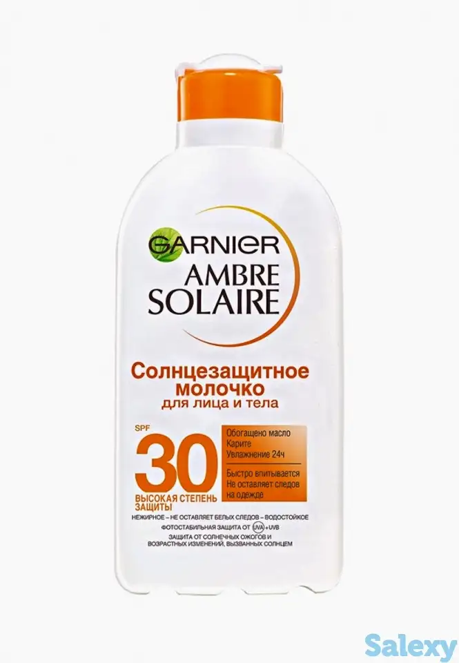 Молочко солнцезащитное garnier, фотография 1