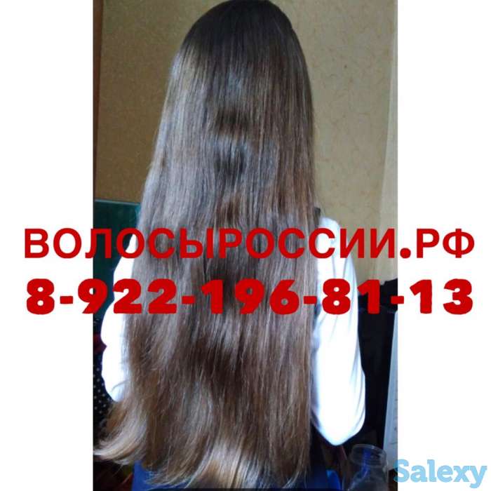 Покупаем волосы в Нур - Султан очень дорого!, фотография 1