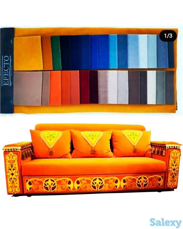 Продаётся диван а так же делаем на заказ, фотография 5