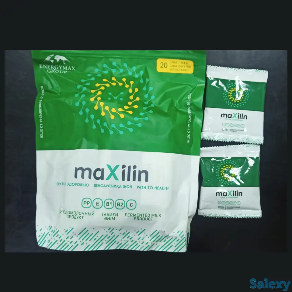 Сухой Пробиотик Максилин, фотография 2