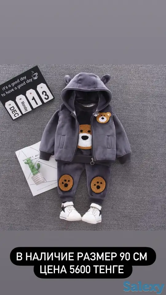 Детские вещи Алматы, фотография 4