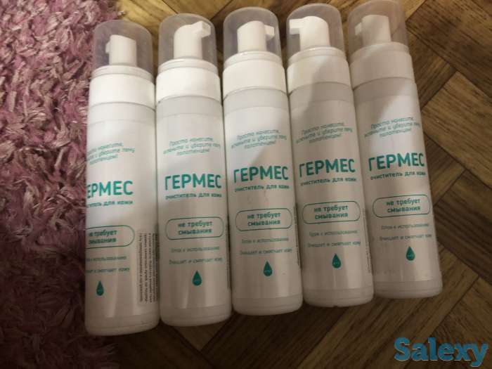 Защитный крем под калоприёмник, фотография 1