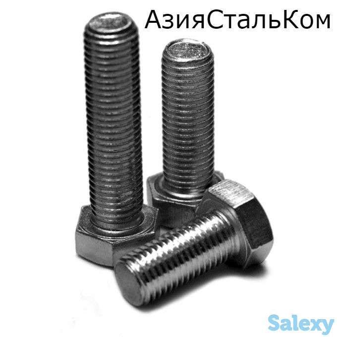 Болт черный с неполной резьбой, фотография 1