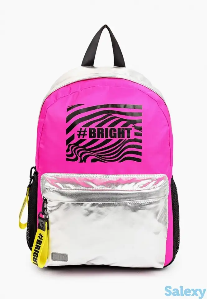 Рюкзак playtoday, фотография 1