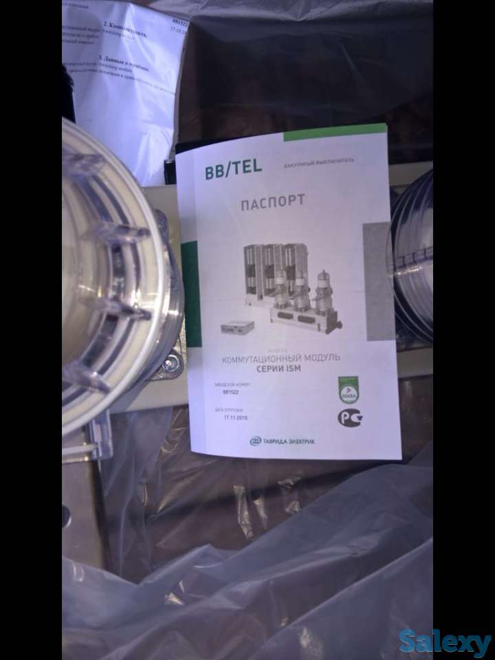 Поставка Вакуумных Выключателей BB TEL и ISM15  по всей России и СНГ, фотография 2
