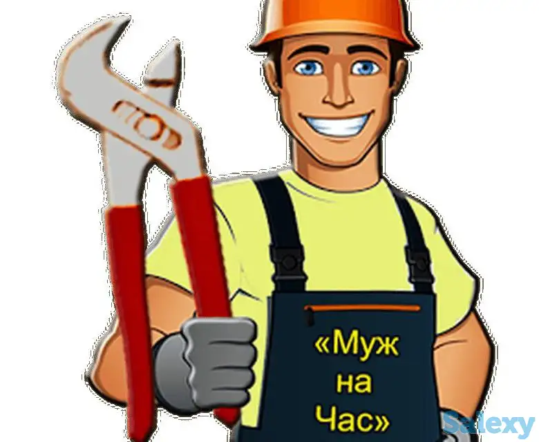 Мелкосрочный бытовой ремонт сантехник электрик, фотография 1