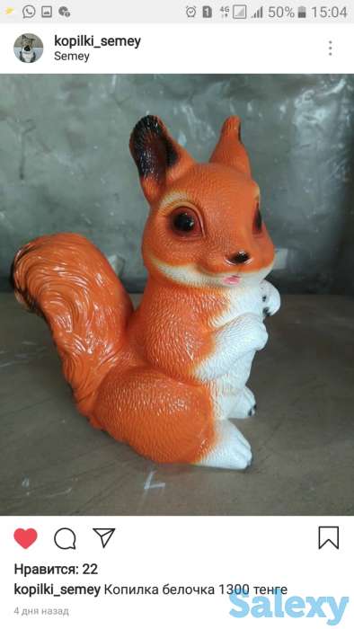 Сувенирная продукция, фотография 2